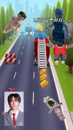 당신의 금지어는?