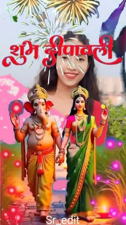 aau aau na laxmi