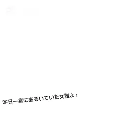 情報量多すぎるレストランww