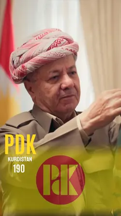 PDK♥️🔥