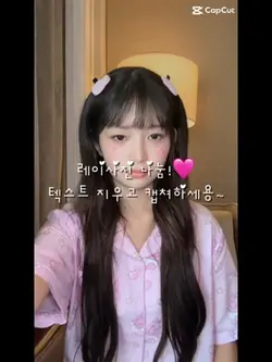 레이 사진나눔☁️