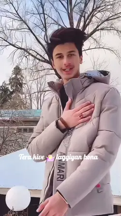 Koi Dukh Tu Nahi 