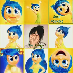 Inside Out 