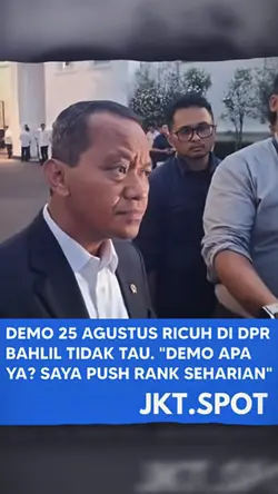 SIBUK PUSH RANK