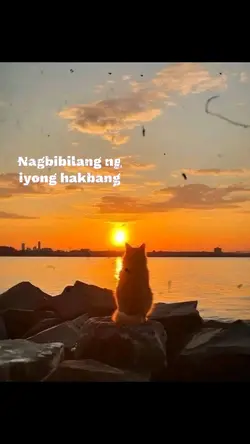 SAKSI ANG LANGIT.