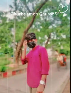 paglu
