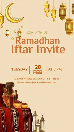 IFTAR INVITATION