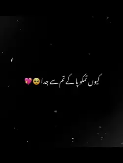 missing someone<3