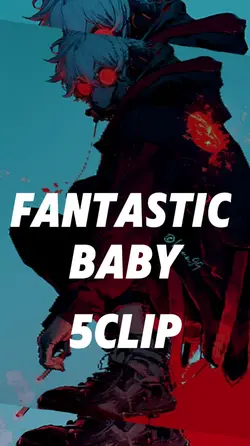 Fantastic Baby 5clip