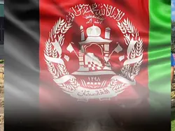 Afghan flag day 