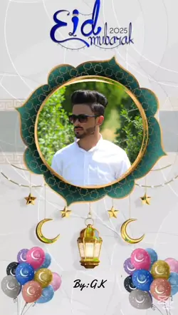 Eid Mobarak