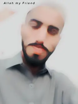 Allah Friend