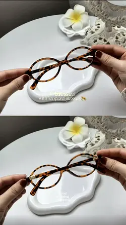 Leopard glasses