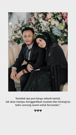 Nyaman