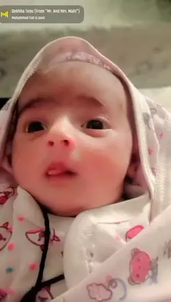 Dua karo jab Rab 