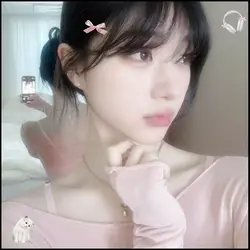 so cute