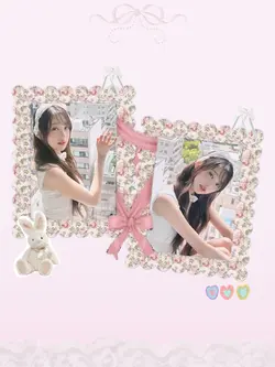 cute frame ><