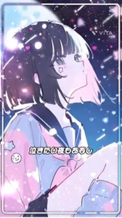 泣きたい夜AYANE