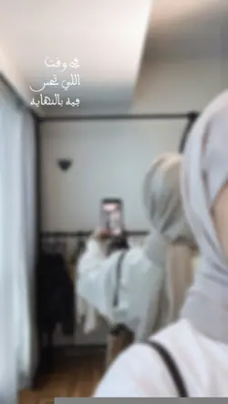 versi blur