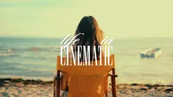 CINEMATIC