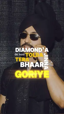 Goat dilgit dosanjh