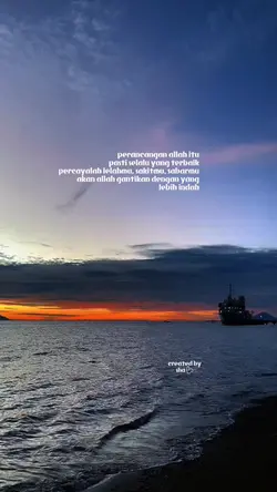 Perancangan allah