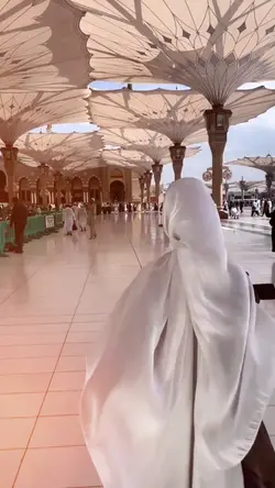 Slowmo Arabic