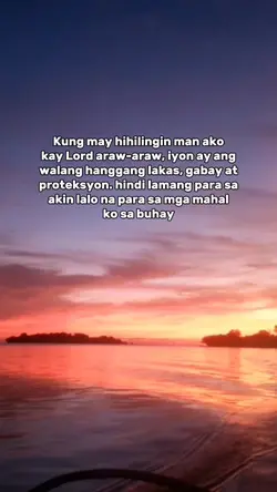 Hiling