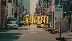 Cinemati