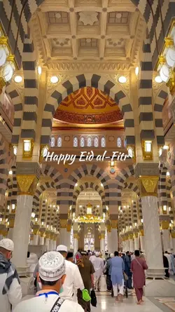 Happy eid Mubarak