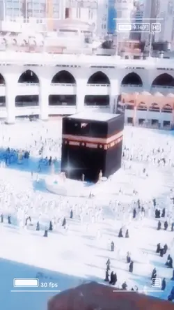 Moslem Prayer