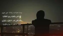 nasheed