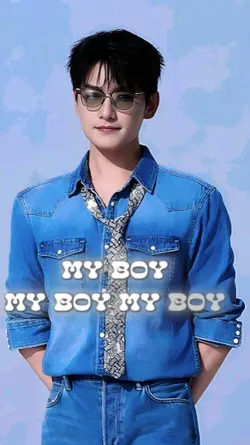 my boy my boy my boy