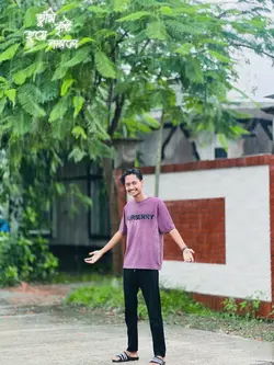 তুমি বৃষ্টি হয়ে নামলে  