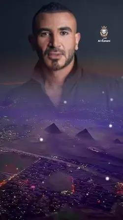 بلاد الله لخلق الله