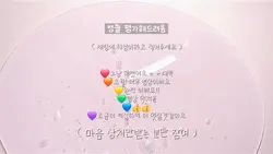 영퀄 평가 이벤트 !