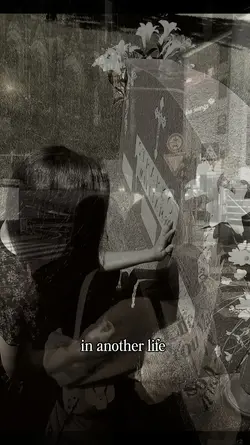 In another life...
