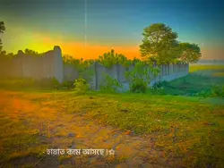 একটা বার ও কি..!! 
