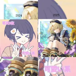 リメイクしてみた！