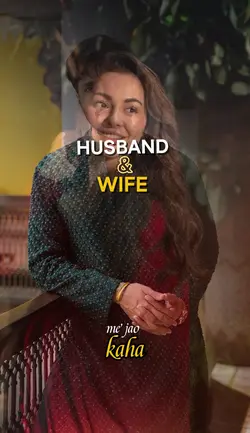 ae mere Dil Mubarak 
