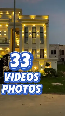 33 video or photo 