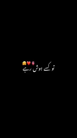 Parda Nashi GIRL