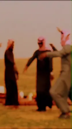 ترند جديد