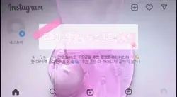 온글잎 추천
