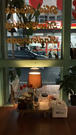 ruang baru vlog