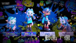 フェス