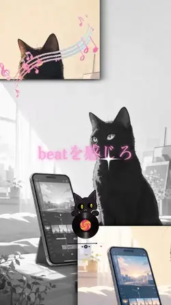 ？