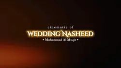 cinematic wedding