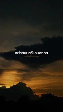 ดอกลำดวน