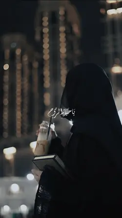 Yahayatirruh gitar